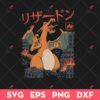 Charizard Fire Kaiju SVG, Pokemon Charizard SVG, Anime SVG
