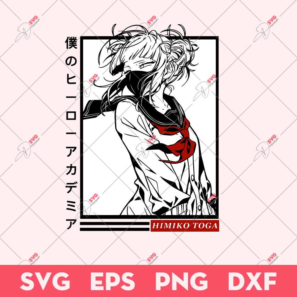 Himiko Toga SVG, My Hero Academia SVG, Anime SVG