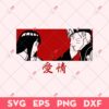 Hinata And Naruto SVG, Naruto Anime SVG, Anime SVG