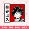 Izuku Midoriya SVG, Deku My Hero Academia SVG, Anime SVG