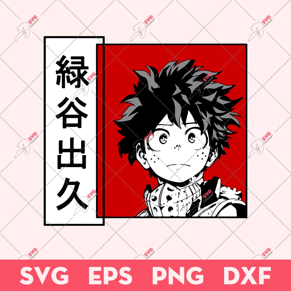 Izuku Midoriya SVG, Deku My Hero Academia SVG, Anime SVG