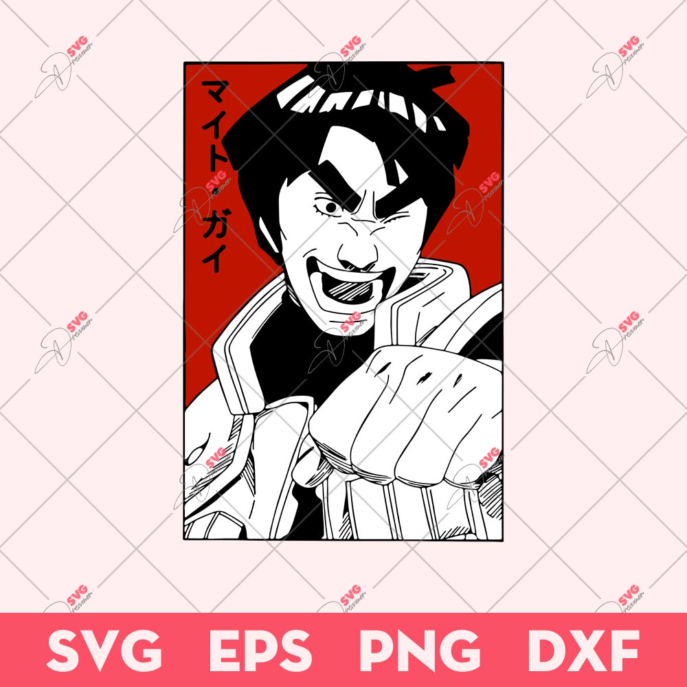 Might Guy SVG, Naruto SVG, Anime SVG