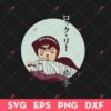 Rock Lee SVG, Drunken Fist SVG, Anime SVG