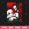 Tanjiro And Nezuko SVG, Demon Slayer SVG, Anime SVG