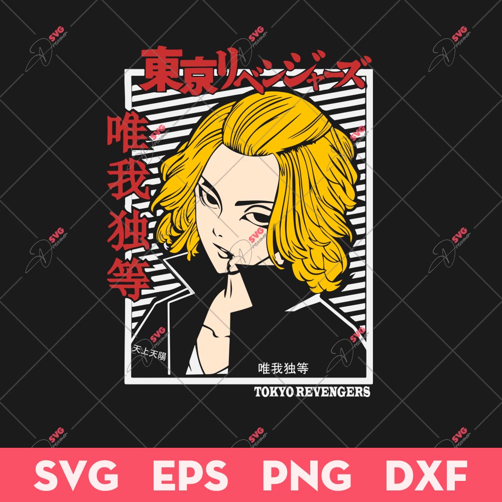 Tokyo Revengers SVG