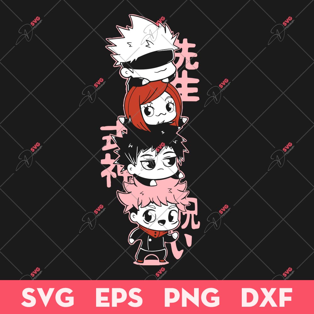 Jujutsu Kaisen Chibi SVG, Jujutsu Kaisen Anime, Japan Manga Anime SVG