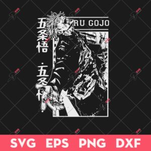 Satoru Manga SVG, Gojo Satoru Anime SVG, Jujutsu Kaisen SVG