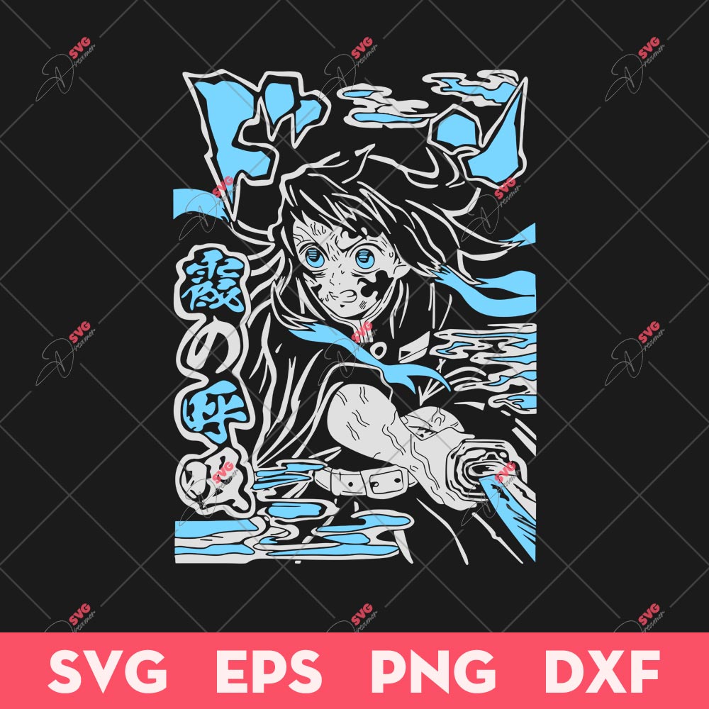 Tokio Muichiro SVG, Demon Slayer SVG, Anime SVG