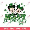 Disney Mickey Minnie Mouse Happy St Patrick's Day SVG, Disney Saint Patrick's Day SVG, Mickey Minnie Patrick's SVG