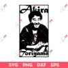 Akira Toriyama SVG, RIP Akira Toriyama SVG Silhouette