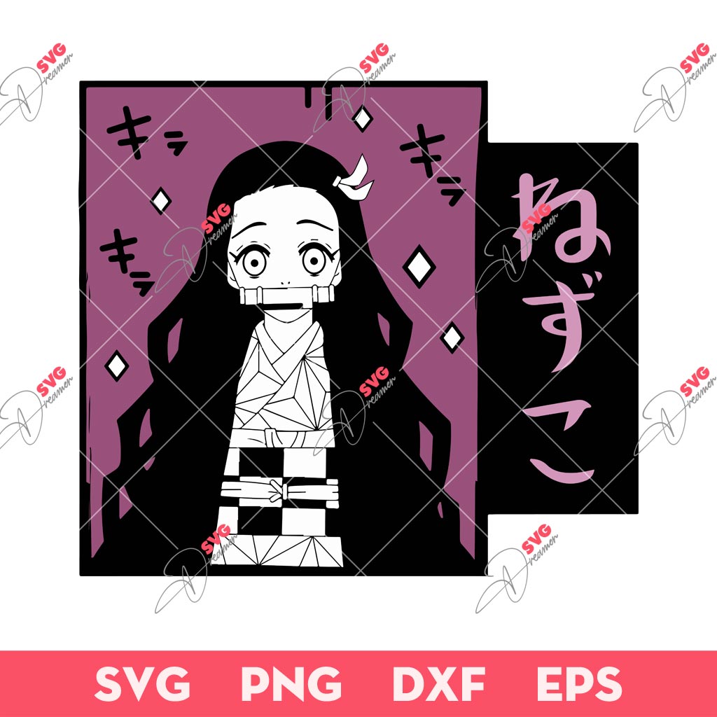 Kamado Nezuko SVG, Demon Slayer SVG, Manga And Anime SVG