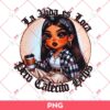 La Vida Es Loca Pero Cafecito Helps PNG, Chicana Girl Coffee PNG