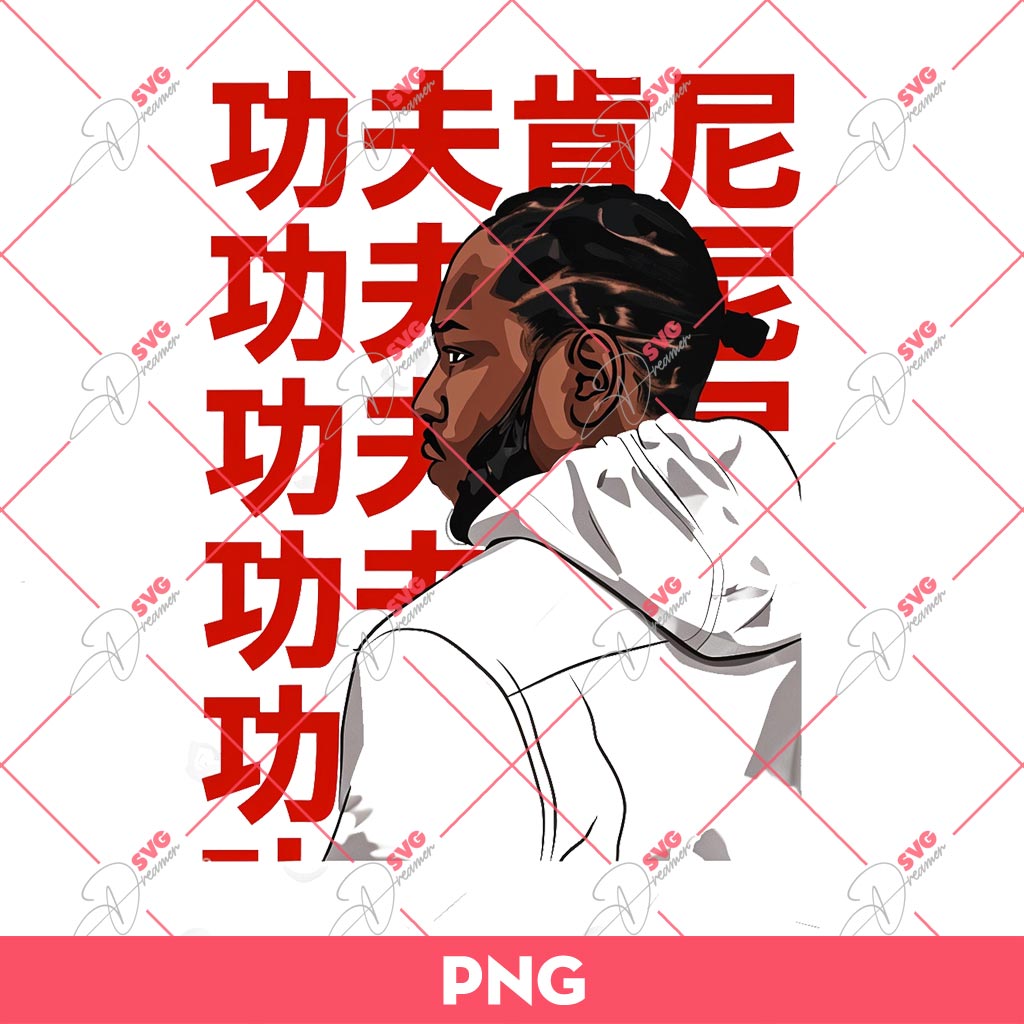 Kendrick Lamar PNG, Kendrick Rapper PNG
