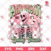 Dead Inside But It's Spooky Season SVG PNG, Skeleton Halloween SVG PNG