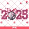 Happy New Year 2025 PNG, Glitter Disco Ball PNG