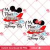 Disney Mouse My First Disney Trip PNG, Disney Trip 2025 PNG, Mickey Minnie 2025 PNG