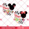 My First Disney Trip Mickey And Minnie Design PNG, Disney Family Trip 2025 PNG