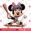 Cute Minnie Mouse Dodgers Player PNG, Disney Mouse Friends Baseball PNG