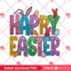 Happy Easter Sparkly Faux Sequins PNG, Easter Day Trendy Design PNG, Glitter Easter PNG