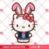 Hello Kitty Bunny Easter SD Padres PNG, Hello Kitty MLB Baseball San Diego Padres PNG