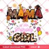 Lion King Mama Birthday Girl PNG, Disney Cartoon Mom Of The Birthday Girl PNG