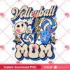 Volleyball Mom PNG, Volleyball Mama PNG, Mothers Day PNG
