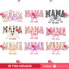 Bundle Mama Coquette Bow EST 2025 PNG, Mothers Day 2025 PNG, Mom Coquette Bow Bundle PNG