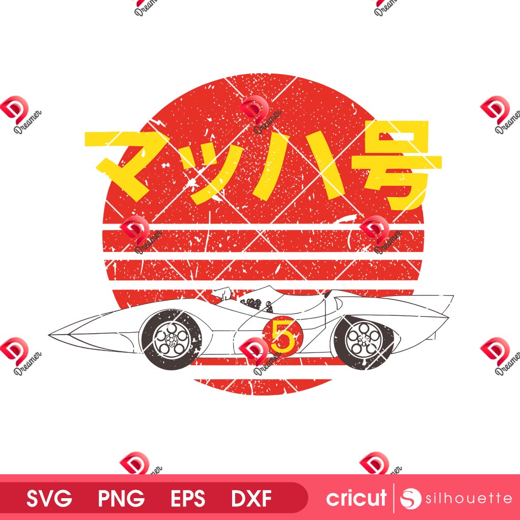 Mach 5 Speed Racer Retro SVG PNG