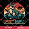 Daddy Saurus PNG Design, Papa Dinosaur PNG, Fathers Dinosaur PNG