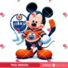 Mickey Edmonton Oilers PNG, Disney Mickey NHL Hockey Oilers Player PNG